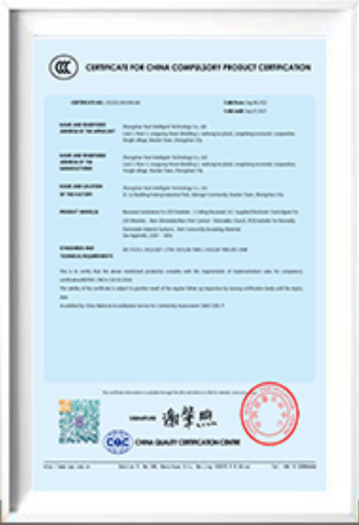 Qualification Certificate