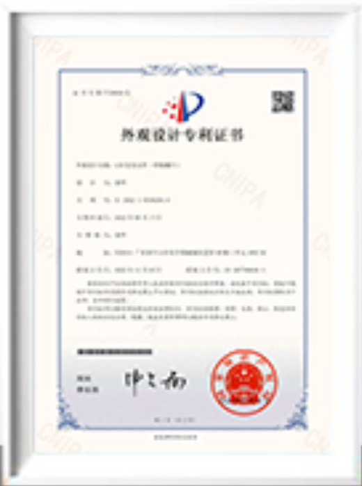 Patent Certificate