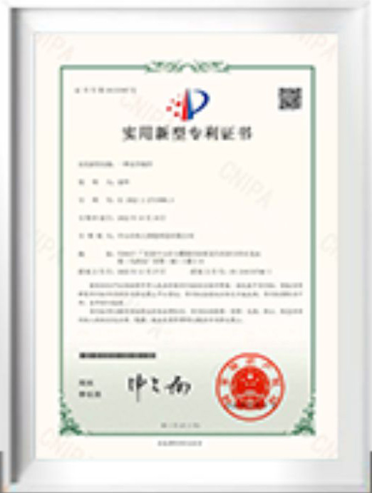 Patent Certificate