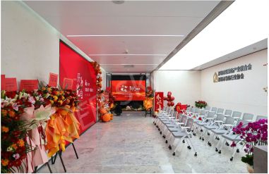 Sales center